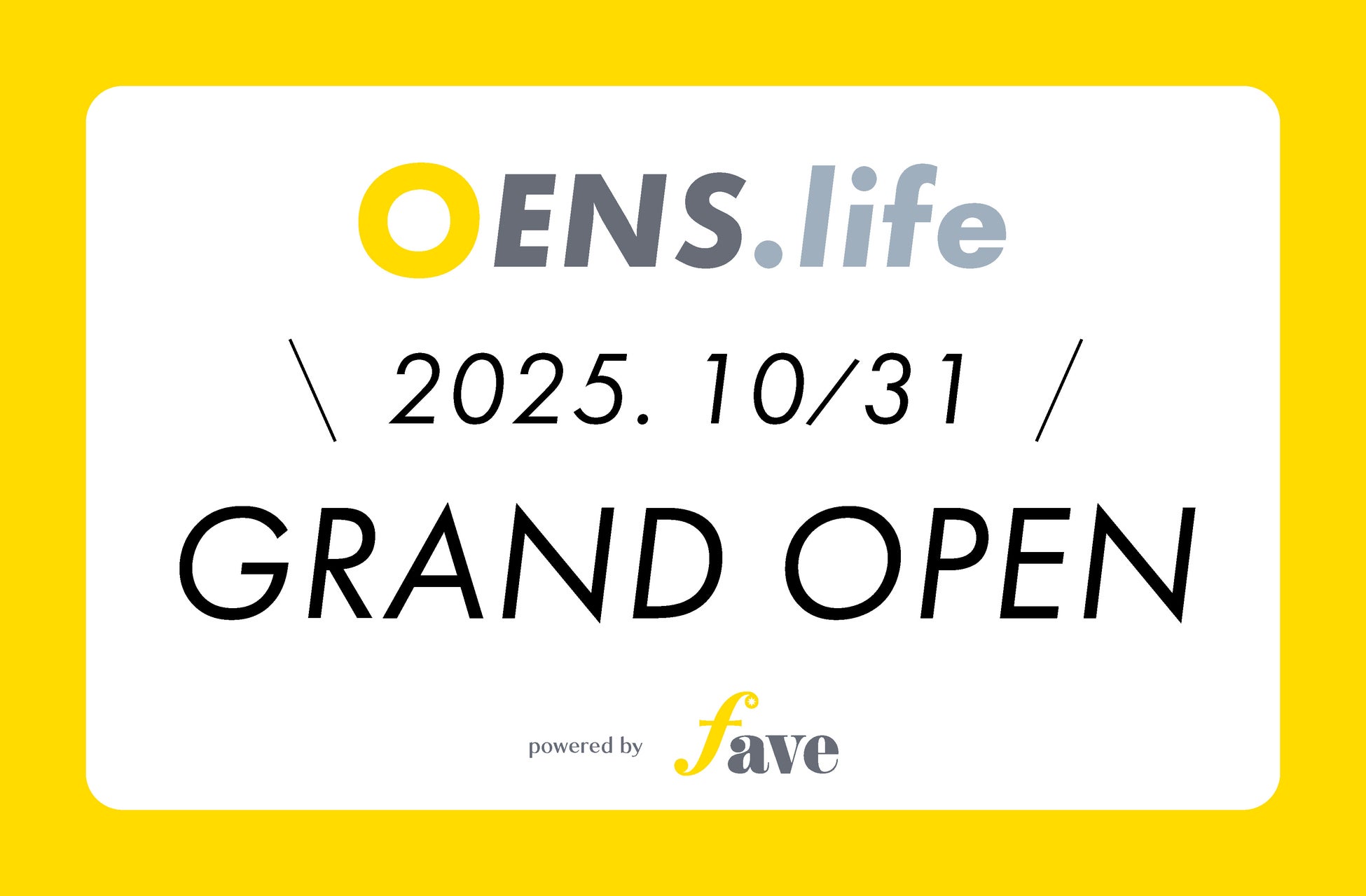 野依健吾 主宰 ぶたのちょきんばこ最新作『君に捧げる』開演!心に残る群像劇をお届け