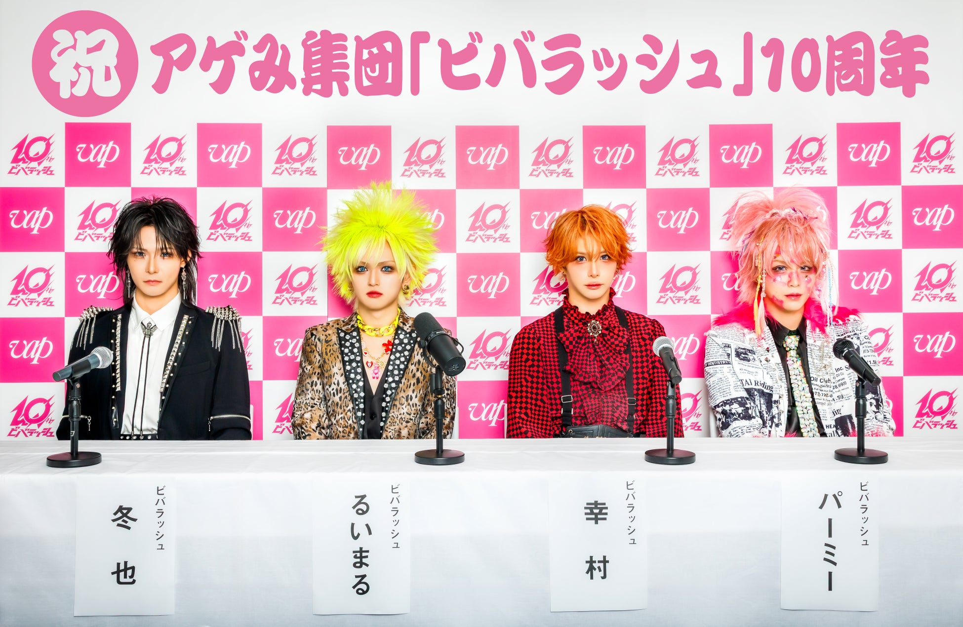 【11/23開催】美術家 ASUKI × 音楽家 hofli / TakashiTsudaによる即興パフォーマンス「ふれあう面、とけあう線」