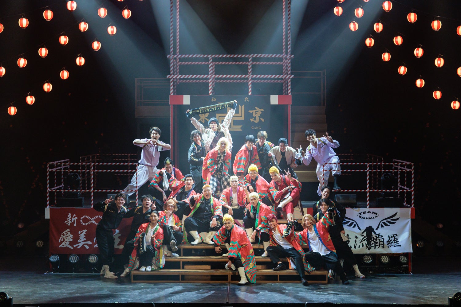 ミュージカル「東京リベンジャーズ」ライブ リベミュ祭 東卍ROCK百花東卍の乱が開幕！ゲネプロ公演オフィシャルレポート