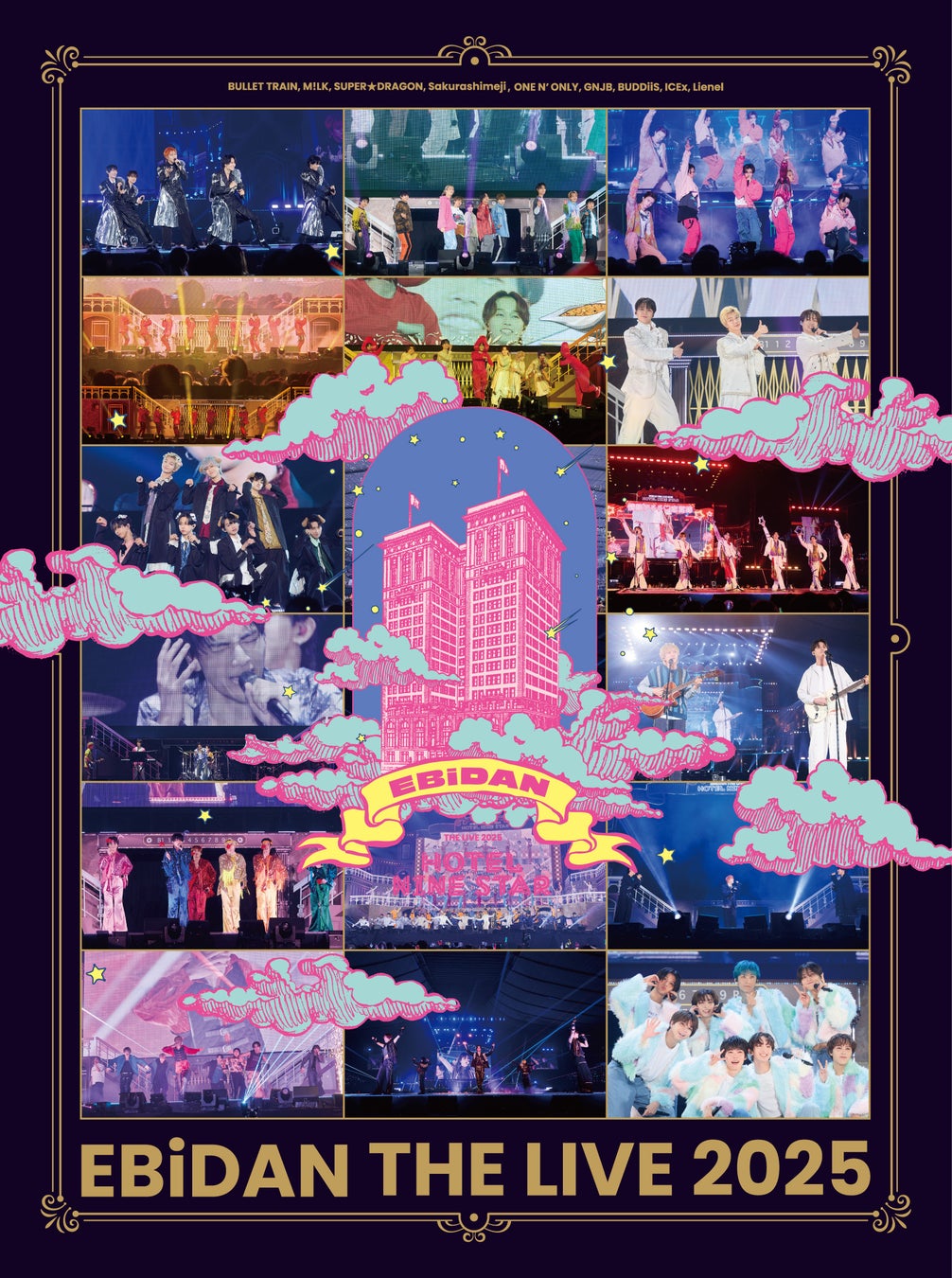 【フジテレビ】高校ダンスのNo.1を決める頂上決戦『マイナビHIGH SCHOOL DANCE COMPETITION 2026』11月9日(日)よりLIVE配信開始