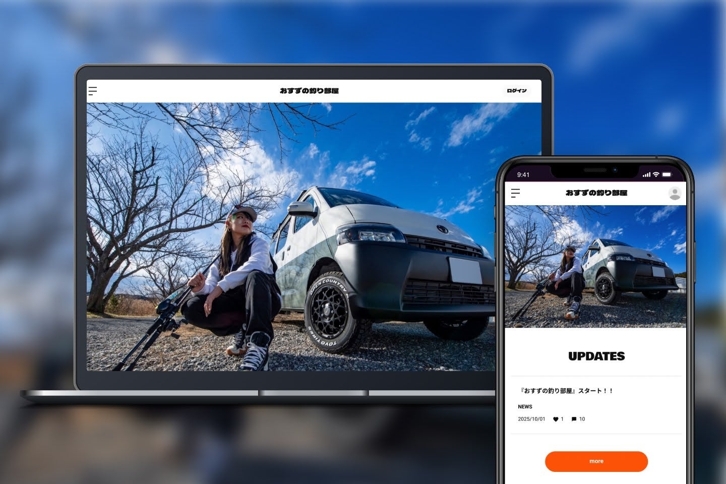 『マンガ家、堀マモル』『唄う六人の女』などの注目作品でメインキャストを演じ、2026年公開予定の映画「ReTune」で主演を務める女優の桃果（ももか）が、株式会社TRUSTARに所属いたしました！