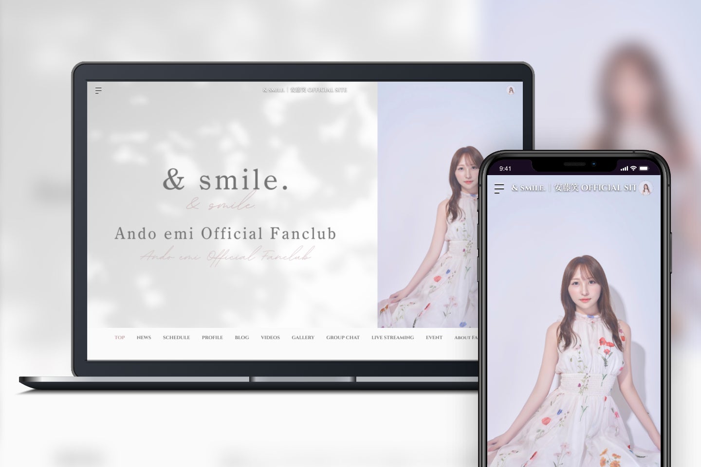 「Bitfan」にて、タレント・安藤笑のオフィシャルファンクラブをオープン！