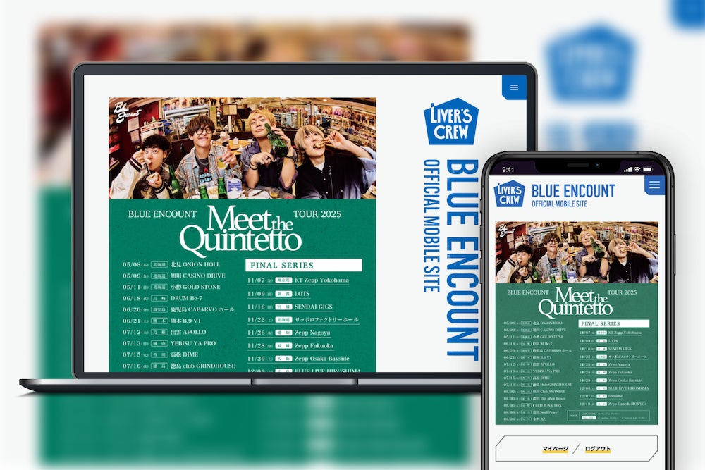 「Bitfan」にて、小片リサのオフィシャルファンクラブをオープン!