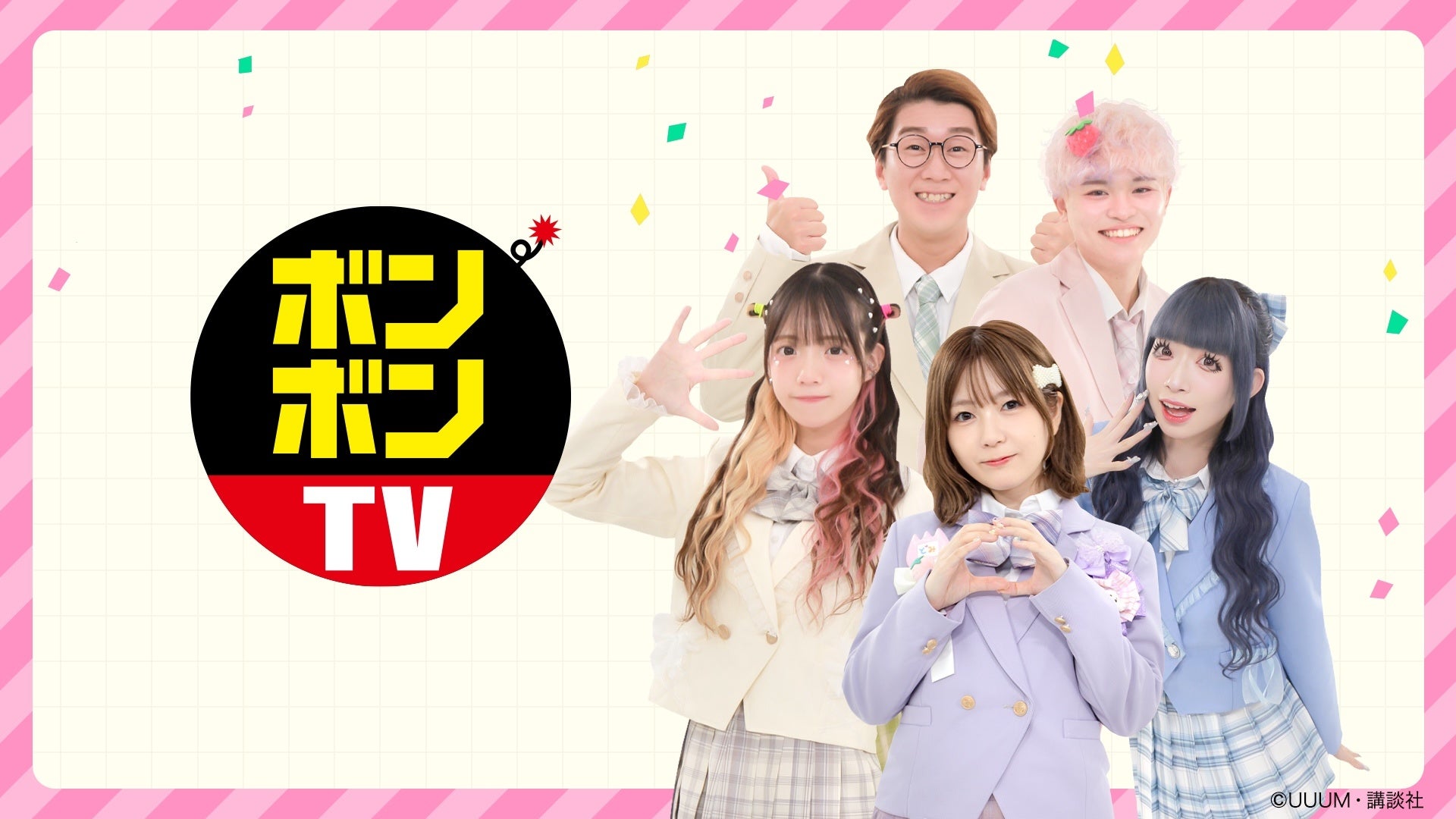 女性に大人気!アレン様、故郷・高知で語る壮絶過去とは?いじめが原因で非行・少年院生活|SNSで人生激変!月商5倍美人ラーメン店主|全身タトゥー美人彫り師|『ダマってられない女たち season2』#9