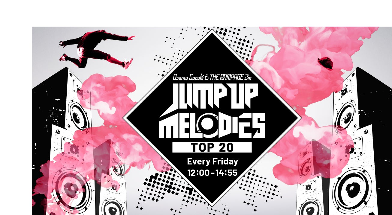 三谷かぶき『歌舞伎絶対続魂 幕を閉めるな』歌舞伎座からライブ配信決定!