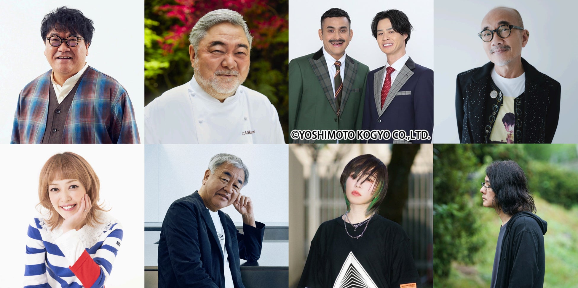 「噂の人物」による深夜の台本なしガチトーク番組！ カンニング竹山×松嶋尚美、三國清三×隈研吾、デニス×角由紀子、竹中直人×岩井俊二