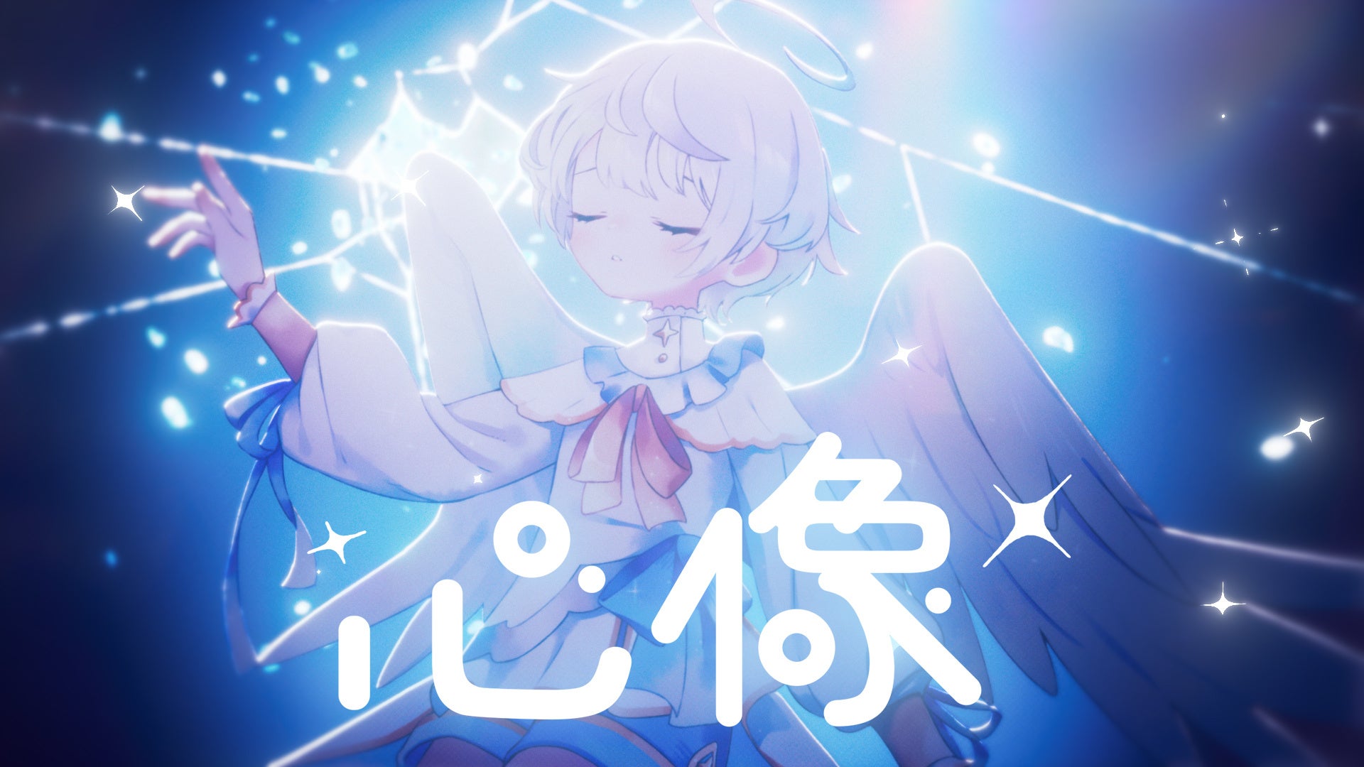 【岩間市民プラザ】サイレントシネマ&活弁ワールド#16「水戸黄門 完結篇 血刃の巻」「爆進ラリー」「ドタバタ撮影所」