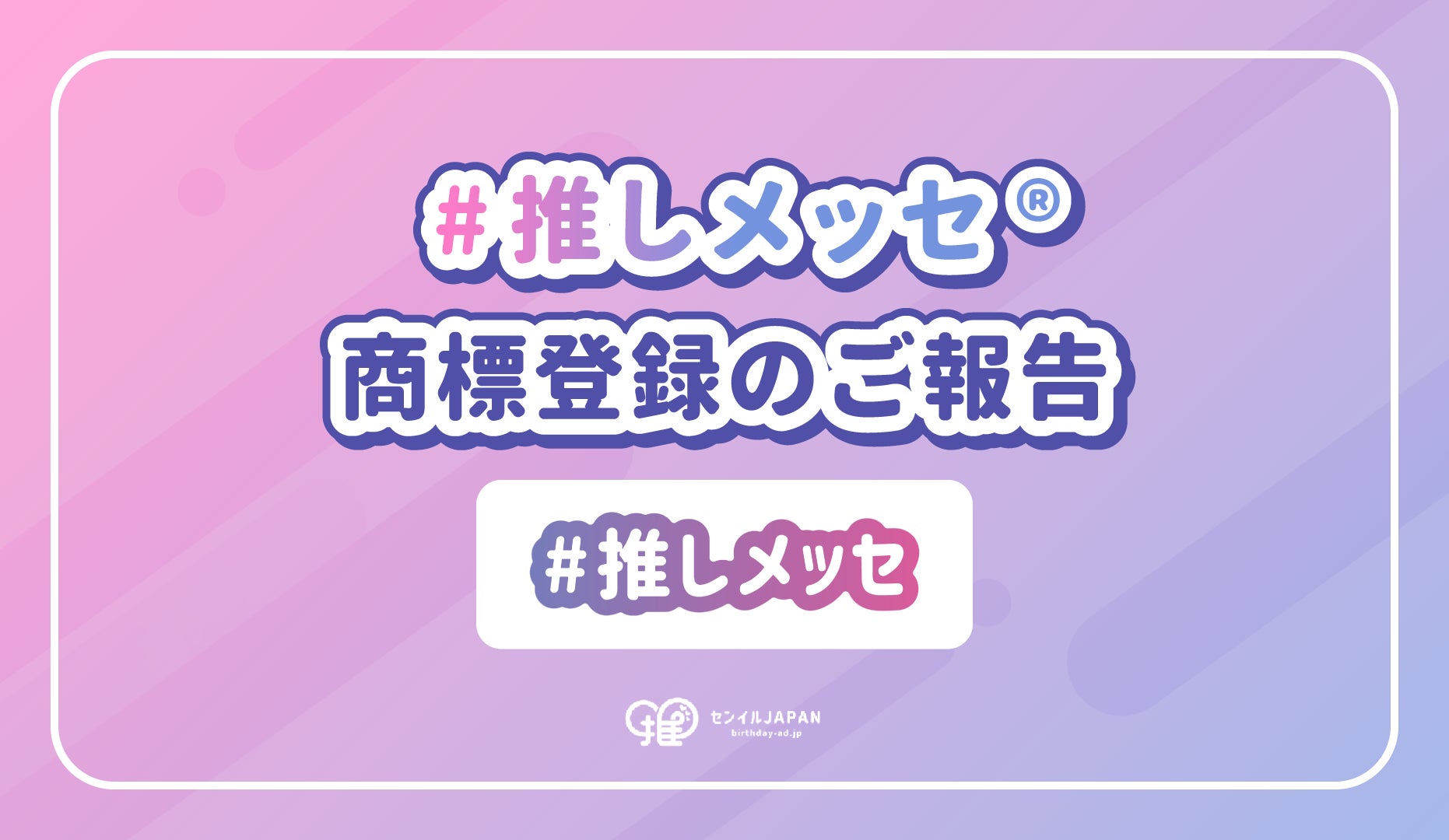 岡部宏生Presents みんなでコンサート〜吉井健太郎チェロ演奏〜