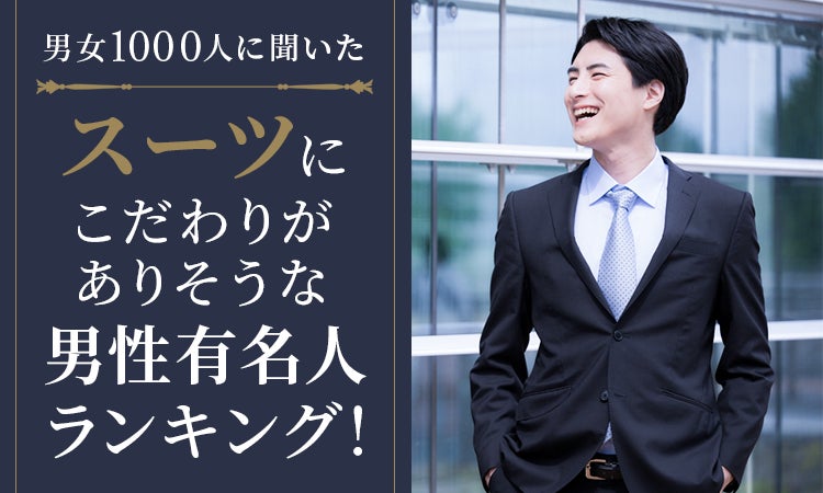 6割が望む「大迫力」視聴！ 防音室が解決する自宅エンタメの“音問題”