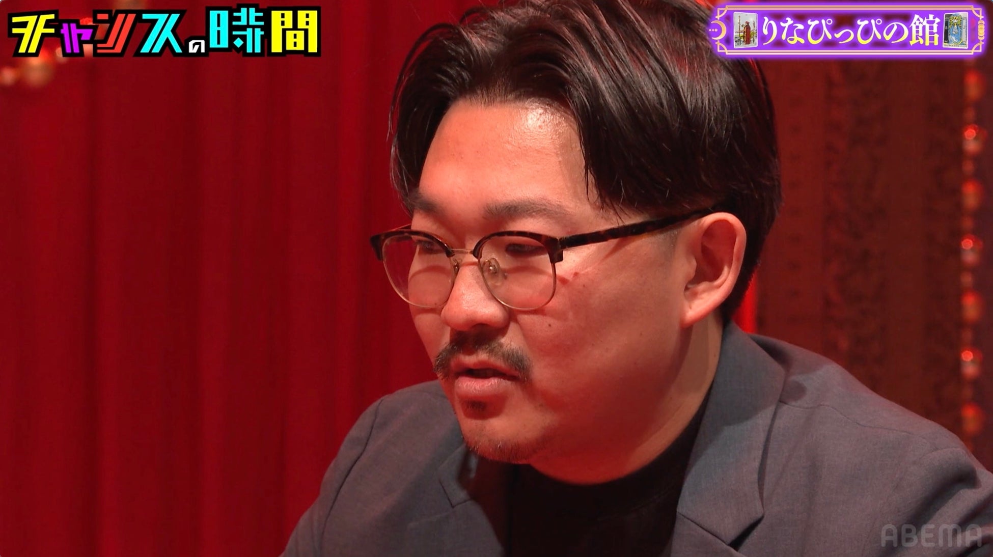 オズワルド・伊藤、蛙亭・イワクラとの破局をメディア初告白「話があるというLINEが来て…」千鳥・大悟も衝撃「わしも聞いてない」、突然の告白にスタジオ騒然｜『チャンスの時間』無料見逃し配信中