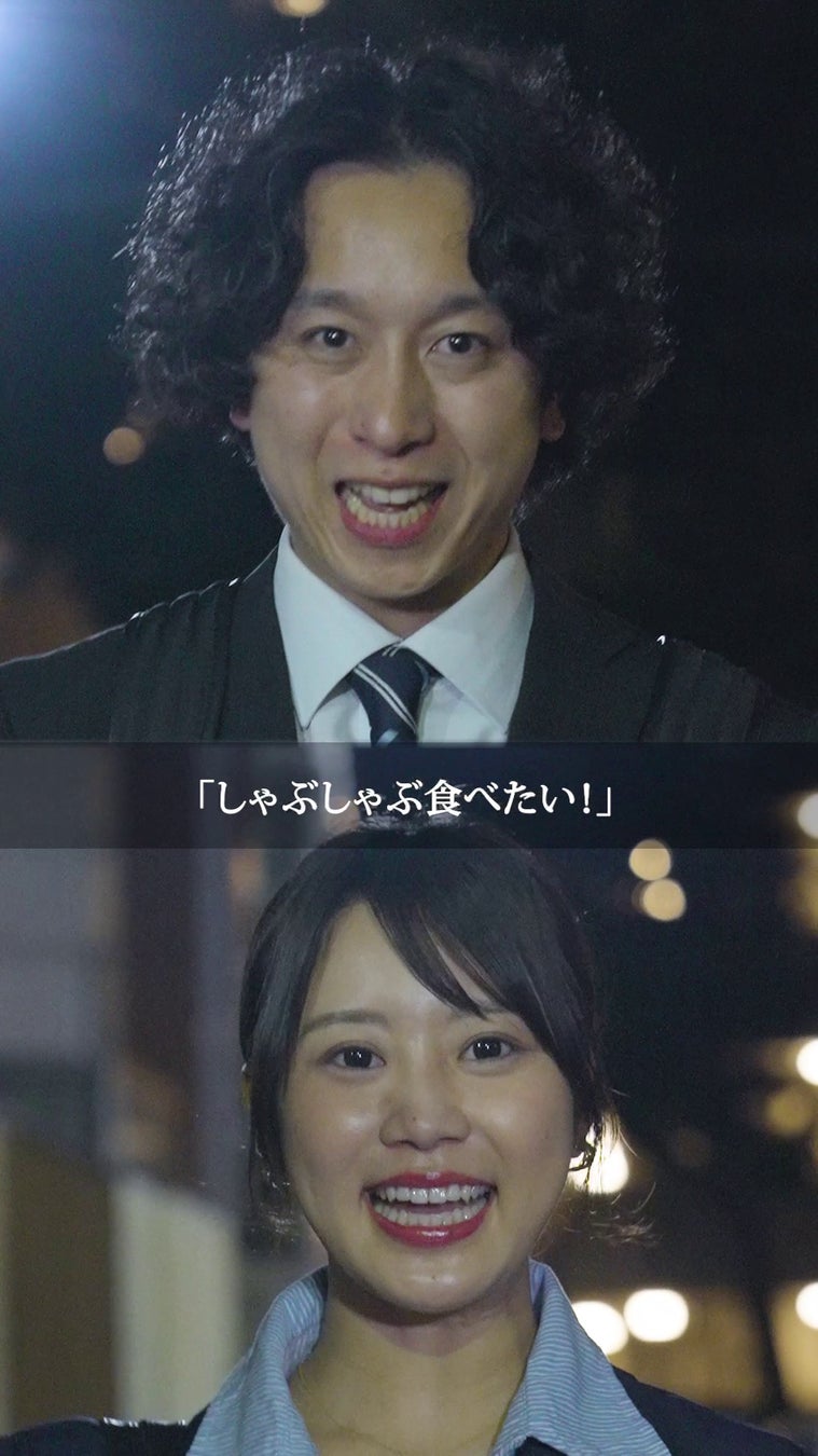 オズワルド・伊藤、蛙亭・イワクラとの破局をメディア初告白「話があるというLINEが来て…」千鳥・大悟も衝撃「わしも聞いてない」、突然の告白にスタジオ騒然｜『チャンスの時間』無料見逃し配信中