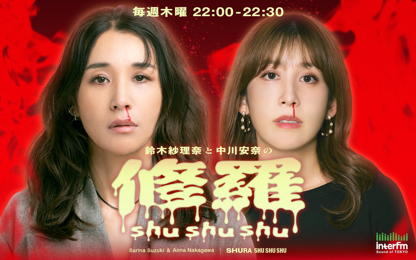 ディスクライバーの作品を“観る力”を磨く――書く前に作品をどう読み解くかを学ぶ　特別オンラインセミナー「ディスクライバーとして作品を観る」１１月２９日開催