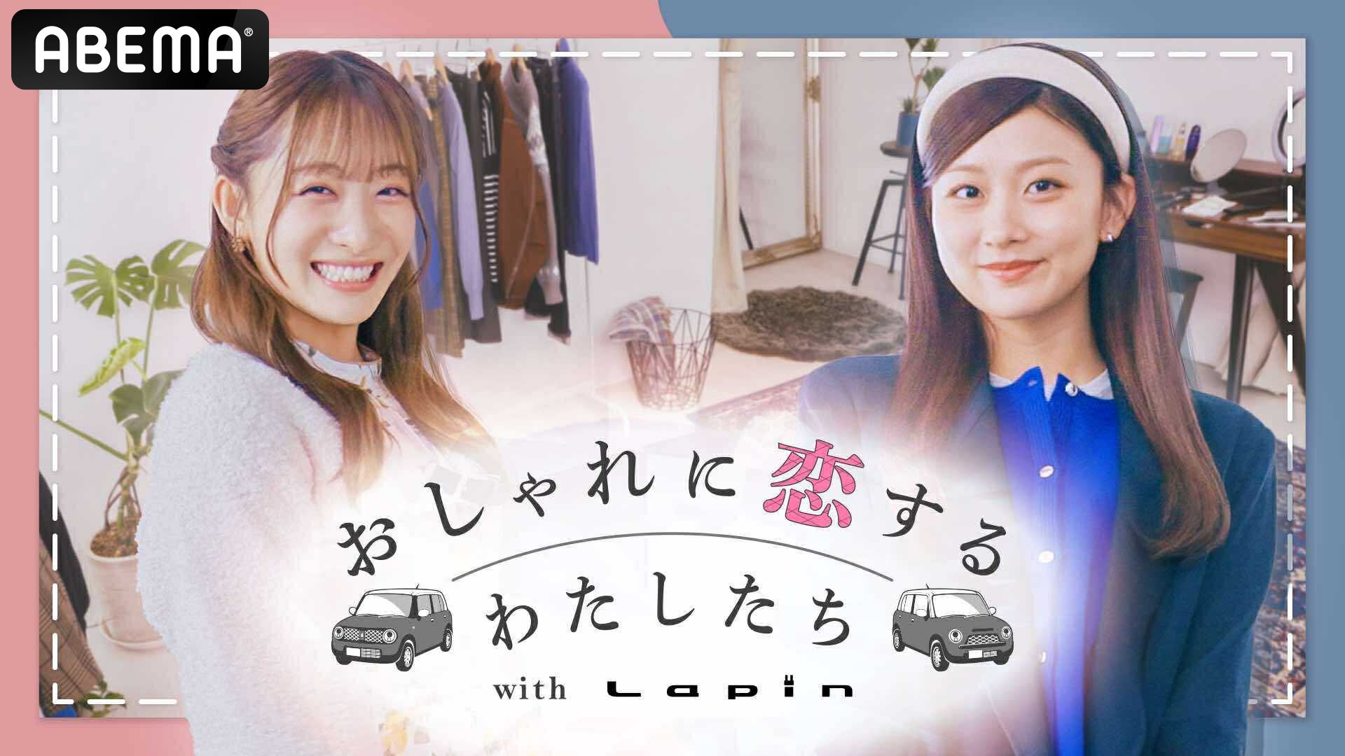 「シナぷしゅ」レギュラー放送5周年を記念したDVD&CDが発売決定!『シナぷしゅ 5周年!全員集合ぷしゅ~!』 2025年12月24日(水) 発売