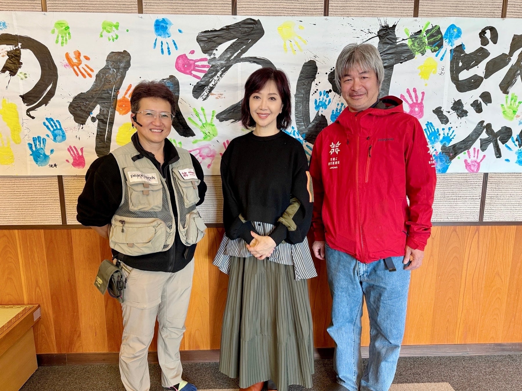 【直方市】歌手の木村徹二さんが「ふるさと応援大使」に就任