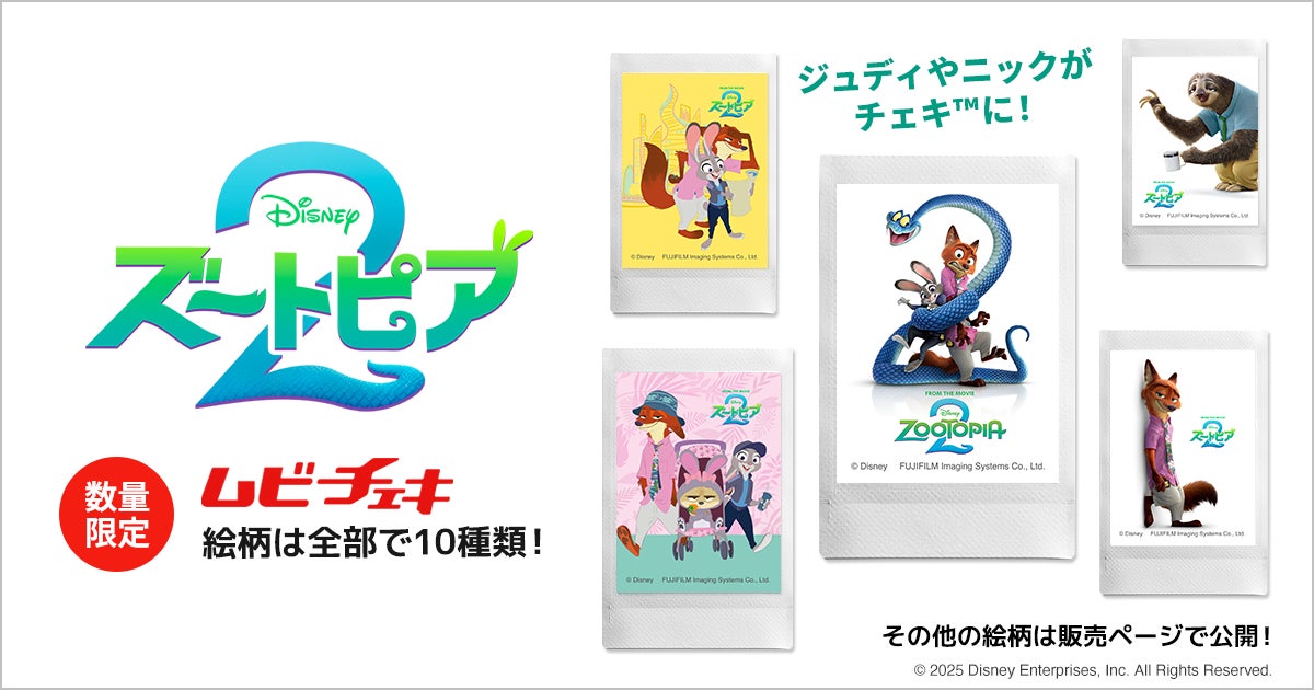 【2025年11月最新】歌手オーディション|Ado、YOASOBIなどを手掛けるような実力派プロデューサーからコメントを貰えるチャンス