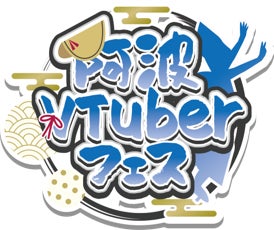 NHKでドラマ化され話題となった『家族だから愛したんじゃなくて、愛したのが家族だった』の原作者、岸田奈美さんが11月22日(土)にStage Felissimoの「神戸学校」に登壇