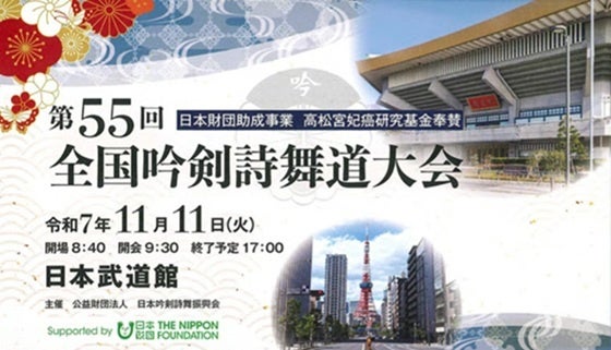 RIOT MUSIC、無原唱レコード Prologue EP『Landmarks』を発売