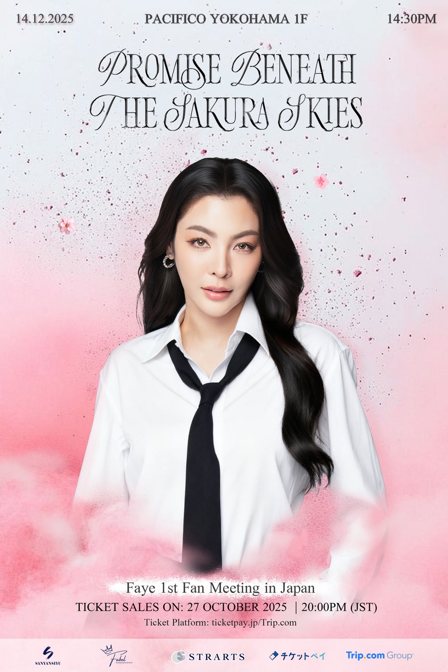 羽多野渉さんと寺島拓篤さんによる番組『羽多野・寺島 Radio 2D LOVE』の2025年10月18日開催イベントの模様をお届け！ ゲストは西山宏太朗さん！ 現在アーカイブ配信中!!