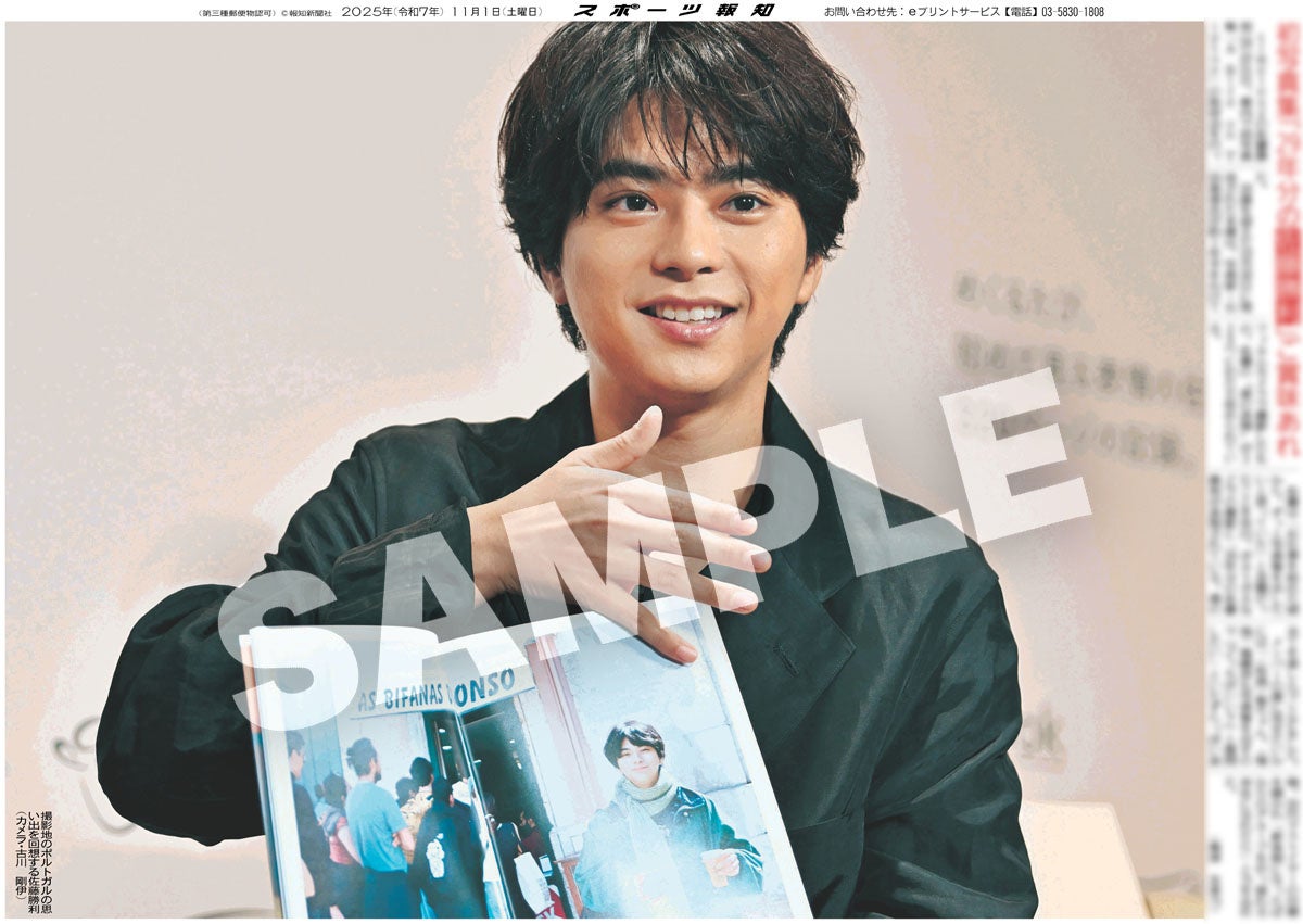 ジュリアン・マッケイ、日本で初めての単独公演決定!ジュリアンと世界のトップバレエダンサーが贈るジュリアン・マッケイ&フレンズ バレエガラ 「アート・オブ・ダンス」