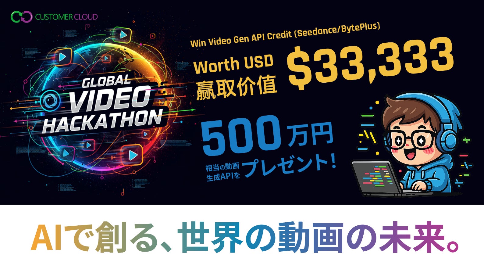 画像が削除されました