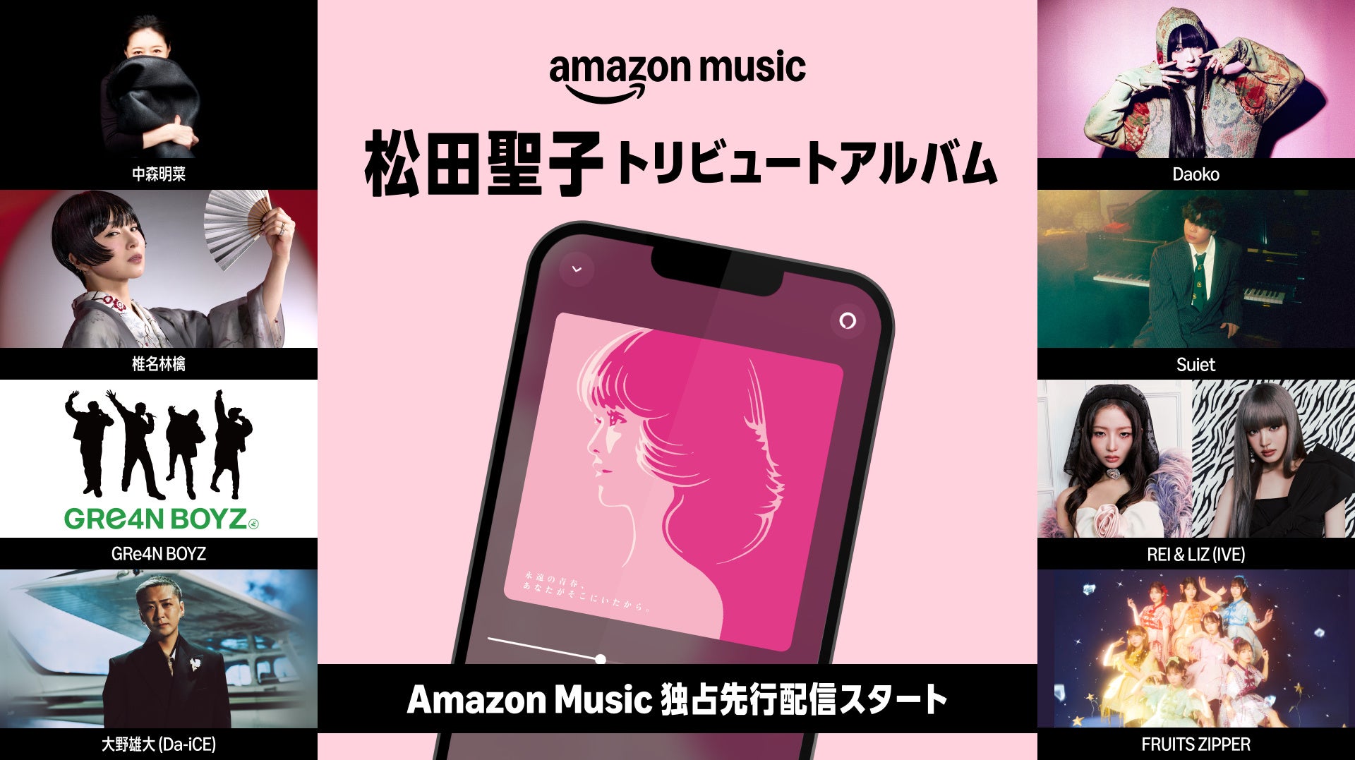 オンライン映画館BSSTOが国際トランスジェンダー追悼の日に寄せて—「世界の・周りの・私のジェンダー」を見つめるジェンダーレス・ショート特集を11/5-配信開始