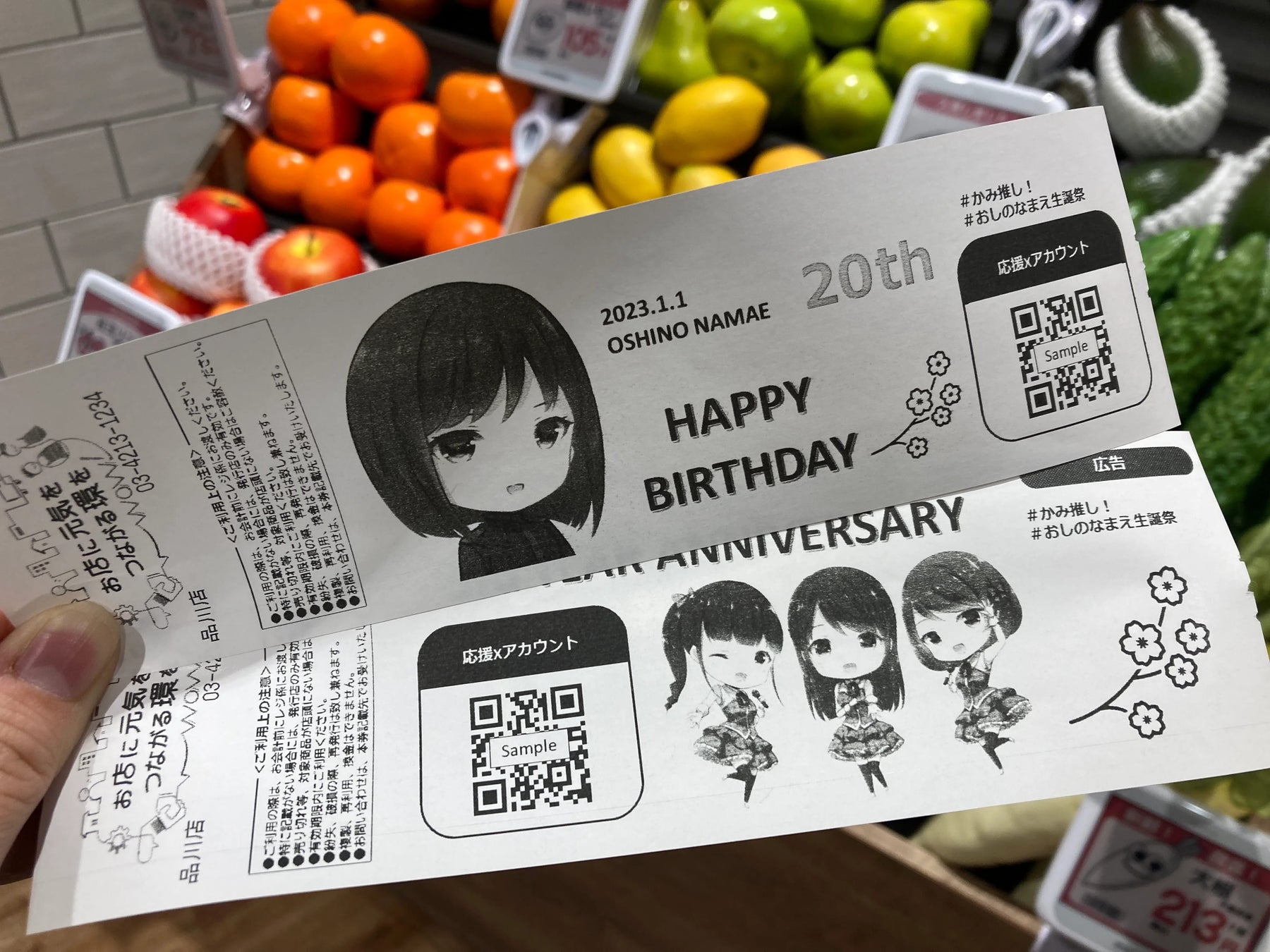 宇崎竜童 弾き語りコンサート『 JUST GUITAR JUST VOCAL』2026年3月北海道・北斗で開催決定！