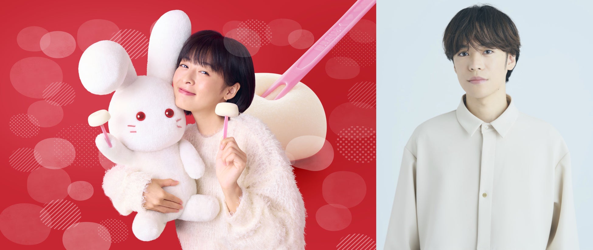 【Ririmew】アイドルグループ＝LOVEの大谷映美里がイメージモデルに就任！大人気リップスティック「バタールージュ」より新たに3種が11月19日(水)に発売！