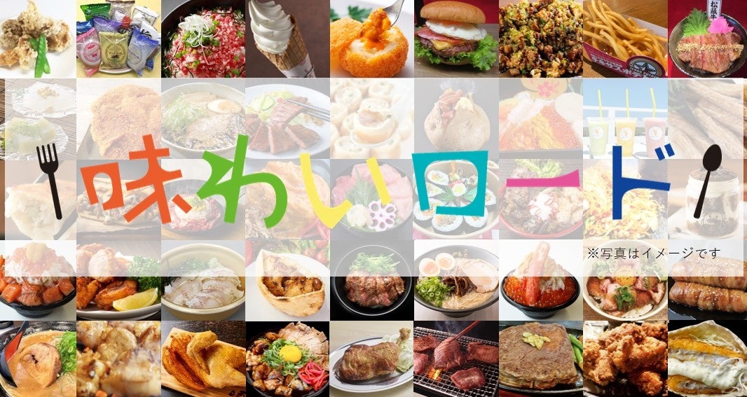 「シダマツ －Last Shot－ メモリアル・フレーム切手セット」　発売決定！