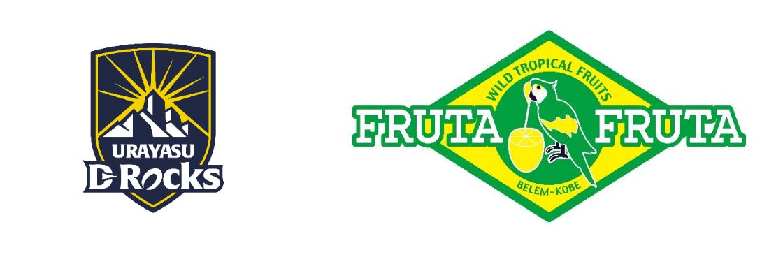 『第1回アメバト・ブタミントン王決定戦』TOKYO MXにて11月17日(月)よる7時30分放送決定!メガハウス公式おもちゃチャンネルYouTubeにて11月18日より見逃し配信!