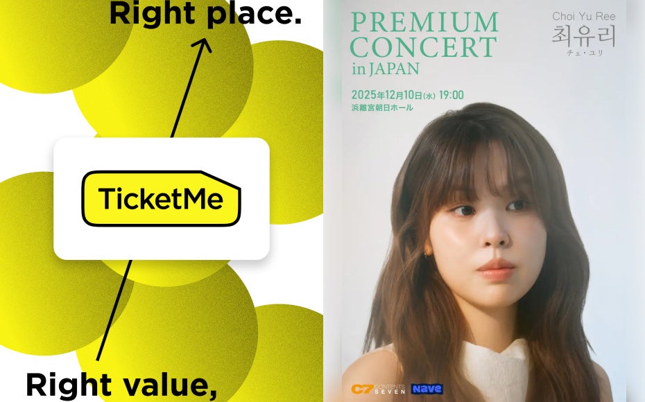 『NBA on Prime』 2025-26シーズンロサンゼルスに最先端のテクノロジーを備えた1200平方メートルの巨大スタジオを開設