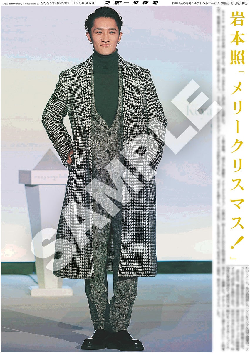 【ドラマの世界観を支える一冊】小泉八雲とセツ、異文化を超えて寄り添った夫婦の13年を綴った『思ひ出の記』