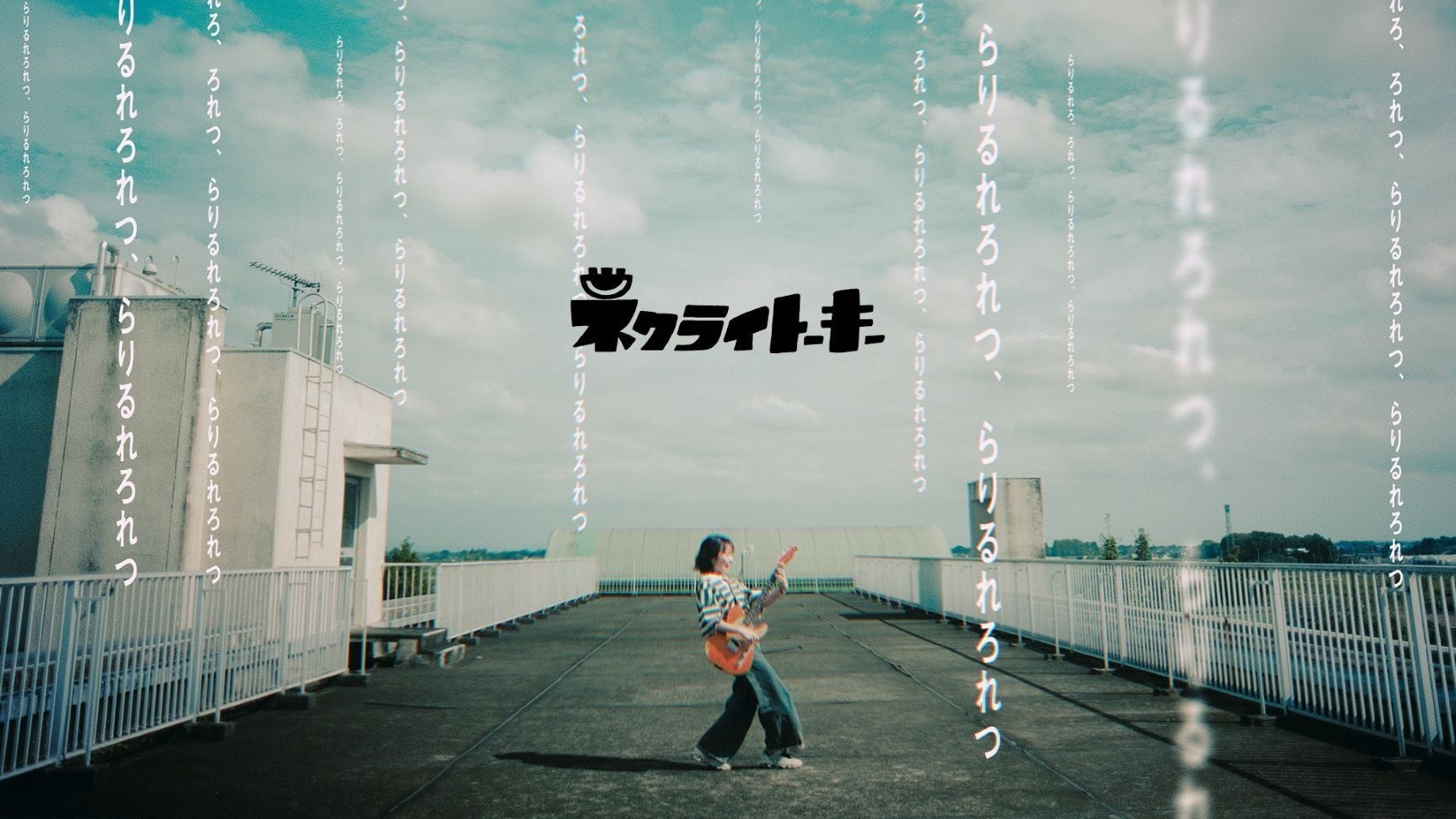 令和ロマン・くるま、トラブル連発の過酷ロケに限界間近…？「さすがに一回休みたい」　海外の超高級ホテルに大興奮も…番組ディレクターと大喧嘩勃発！？／『世界の果てに、くるま置いてきた』#6