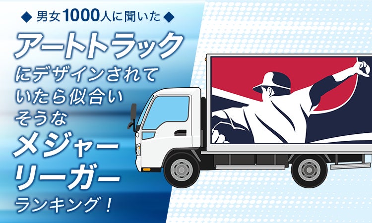 ゆうめい「養生」