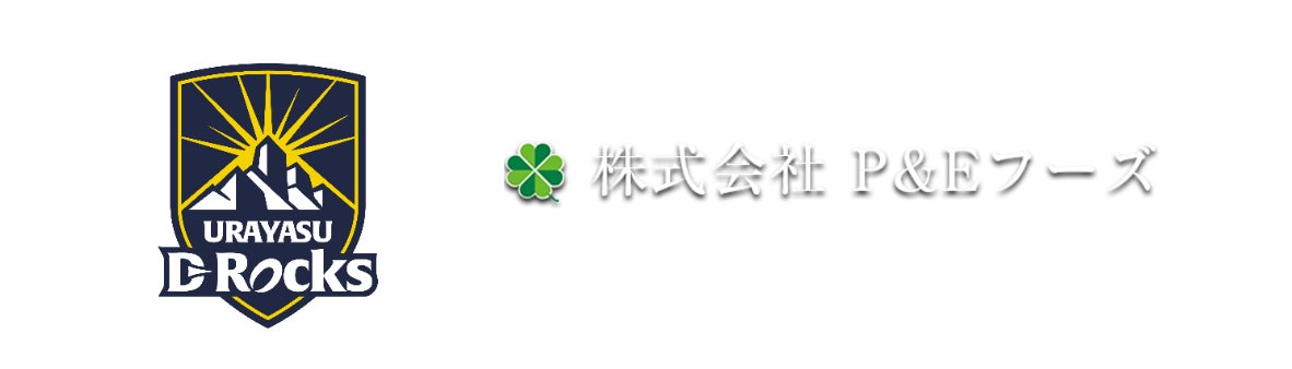 唐田えりか氏、長濱ねる氏、高橋克典氏ら「KIMONOIST(キモノイスト)2025」受賞者6名に、日本酒「雨降///あふり」を贈呈