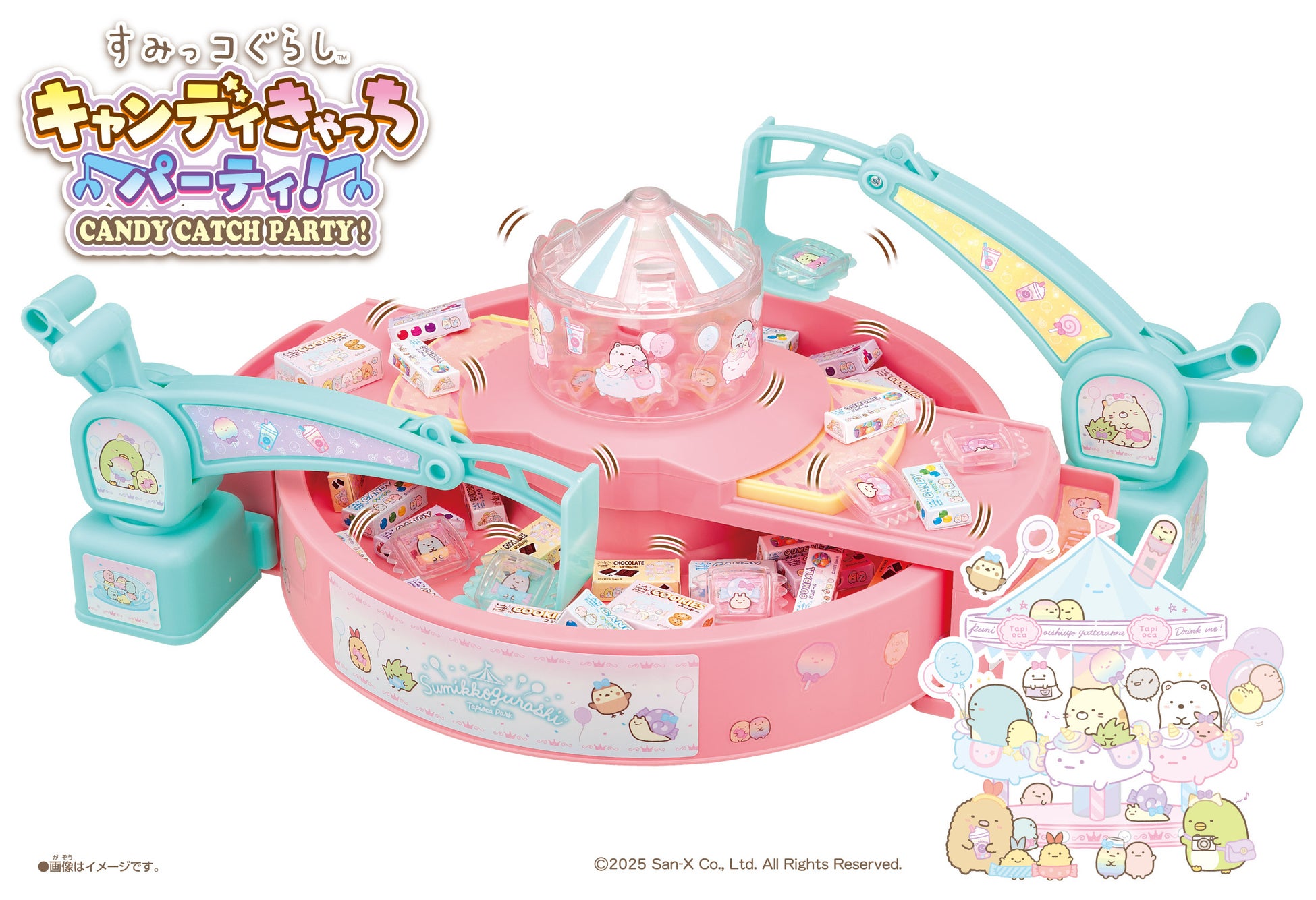 AWA STANDARD 新規登録で6か月半額キャンペーン