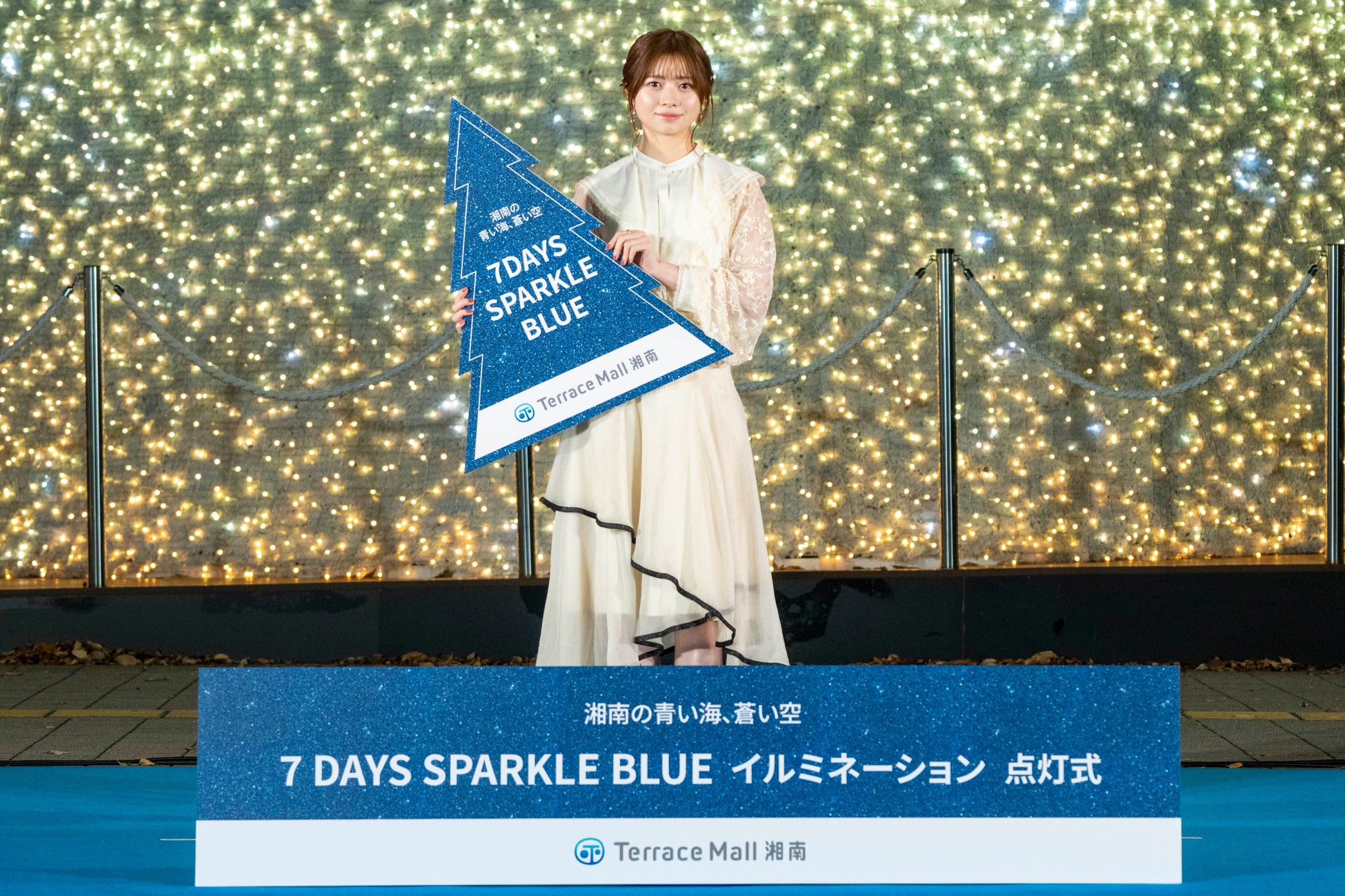 お笑い芸人カズレーザーさんが「DHC応援団長」に就任！