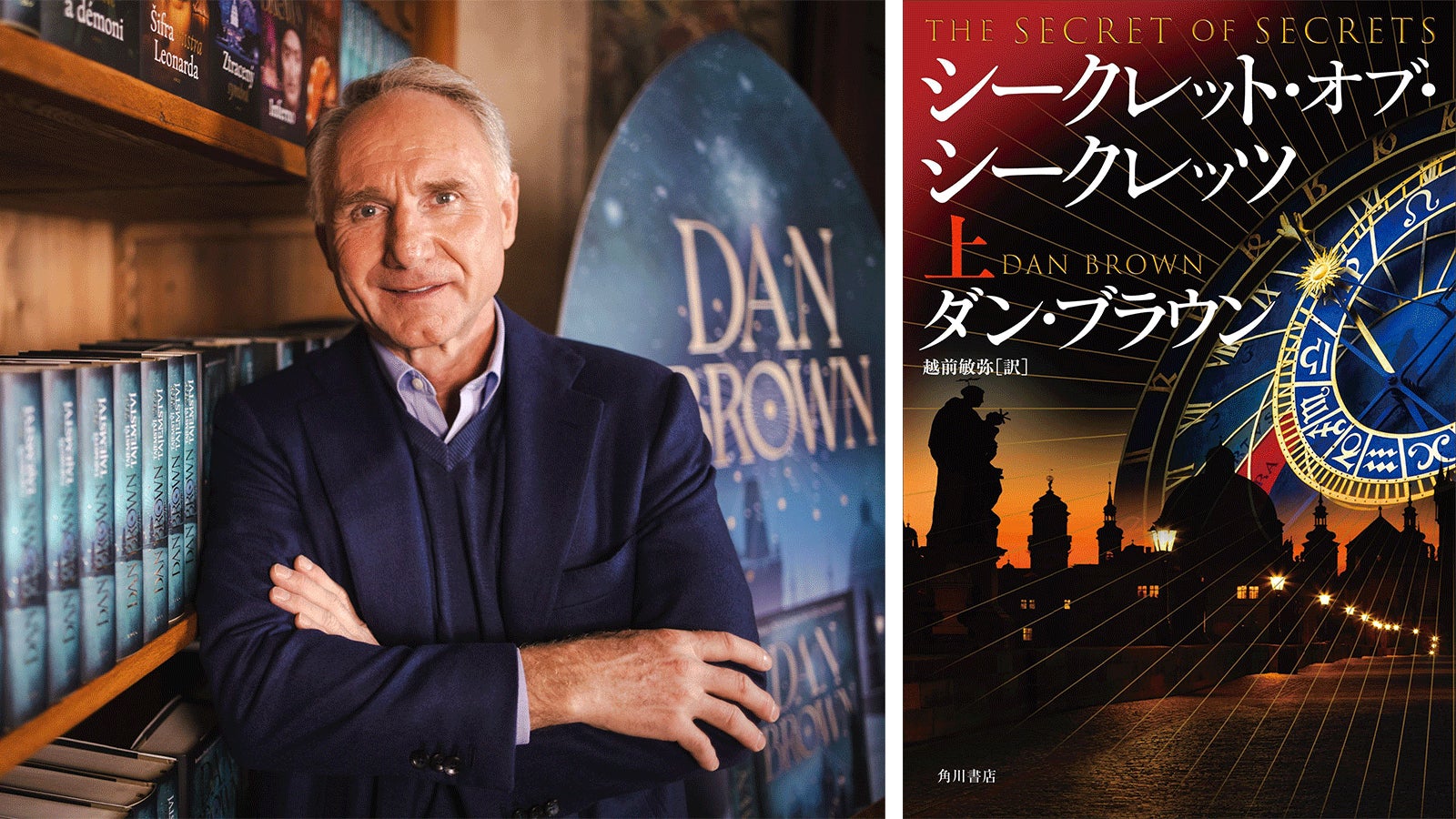 JR辻堂駅直結テラスモール湘南　イルミネーション点灯式湘南の海と空からインスピレーションされた15mの巨大ツリーが登場！俳優・桜田ひよりさんが登場！「今年一番の思い出」と絶賛！