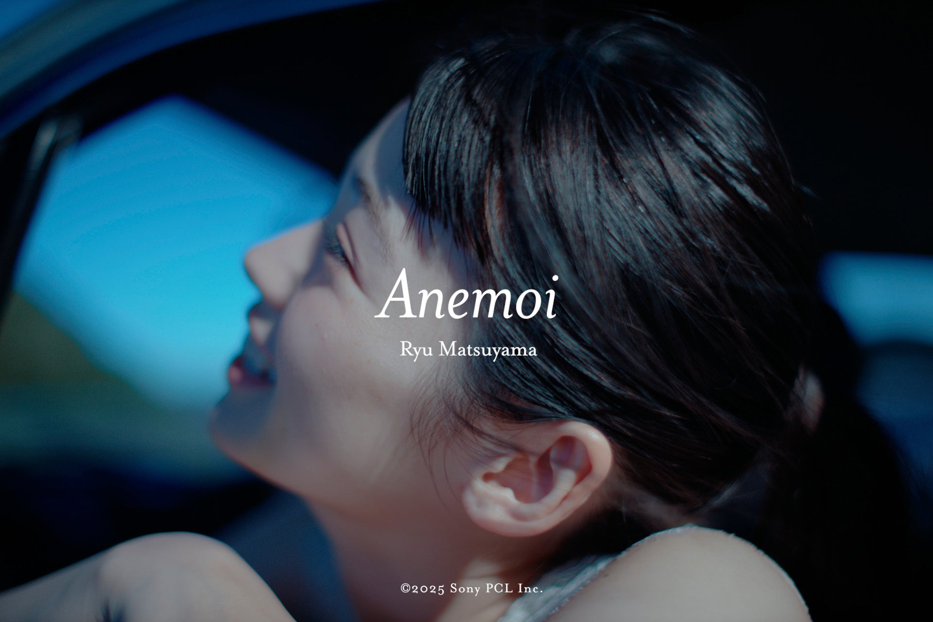 TVアニメ『ポーション、わが身を助ける』第6話あらすじ、先行カット、Web予告動画を公開！