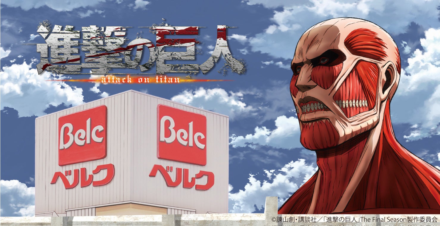 アニメ好き演歌歌手・真田ナオキがアニソン喫茶のマスターに！？ゲストの谷山紀章とアニソンカラオケ！「真田ナオキのアニメ歌声喫茶」配信開始！