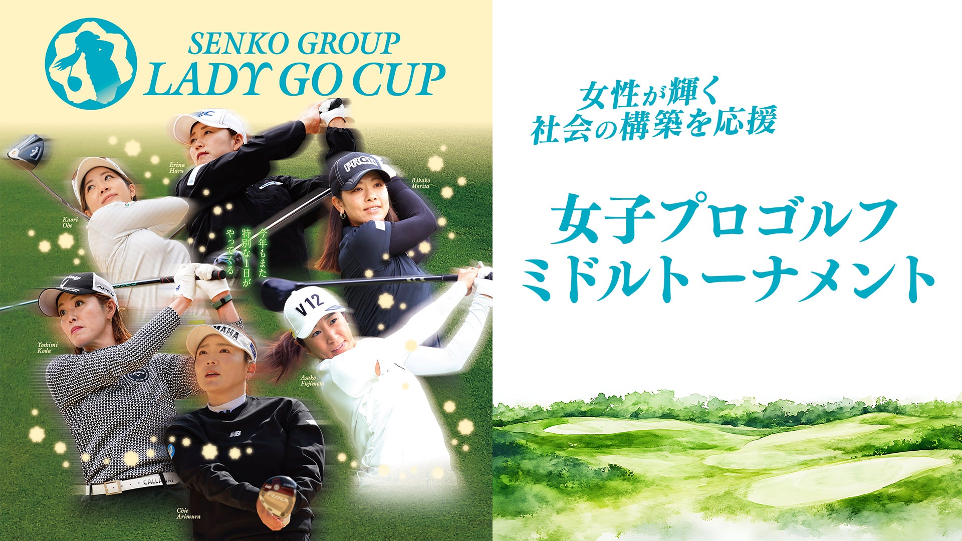 第37回池袋演劇祭が開催終了　動員数は昨年比34％アップ　全受賞団体が決定しました