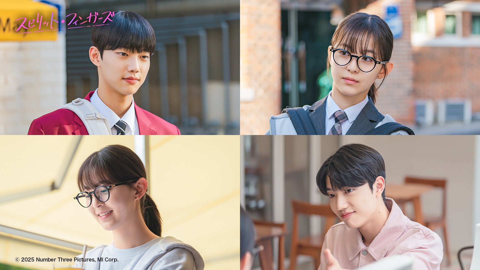 公式ECサイト「こがちゃんちゃんSHOP」毎月恒例の「11月マンスリーチェキ」の発売を開始【本人コメントあり】