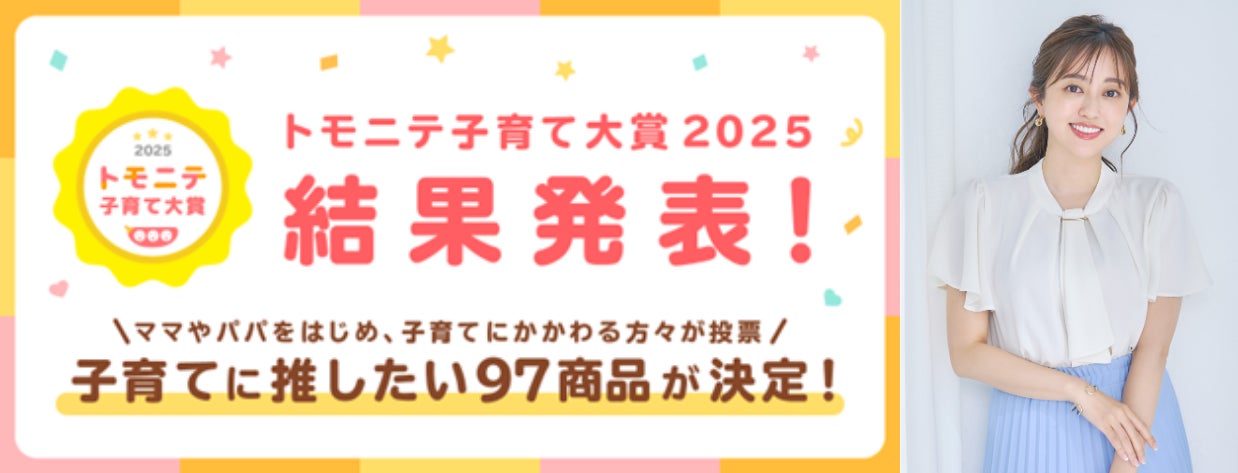 大注目のライジングスター、チョ・ジュニョンが恋のために大暴走!? 胸キュン必至の青春ロマンス「スピリット・フィンガーズ」第5・6話がLeminoにて独占配信開始!＜最新スチール写真公開＞