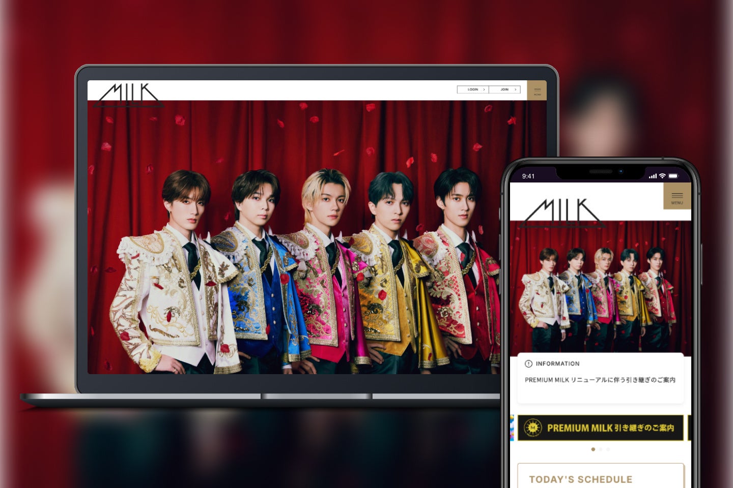 菅原茉椰がアソビシステムに所属
