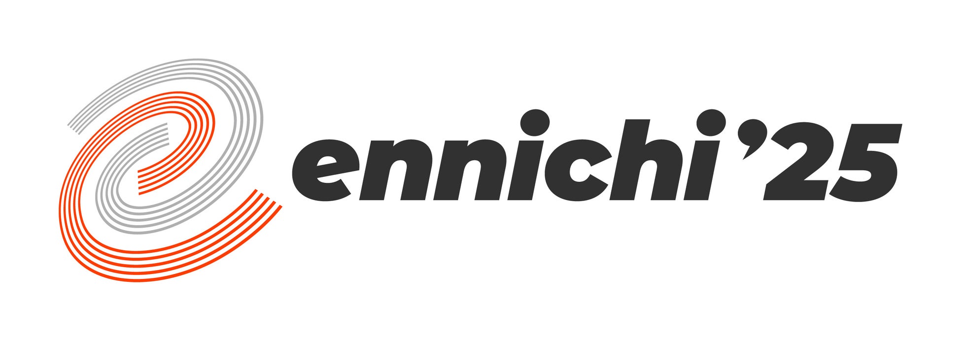 『文學界』2025年12月号が11月7日に発売！ 久栖博季・奥野紗世子による創作、三宅唱×柴崎友香・王谷晶×セメントTHINGの対談、筒井康隆ロングインタビューなど