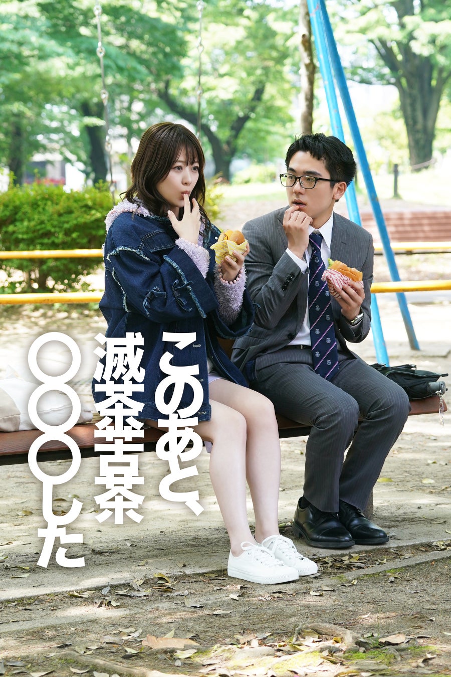 『映画キミとアイドルプリキュア♪ お待たせ!キミに届けるキラッキライブ!』Blu-ray&DVDが2026年1月28日に発売決定‼