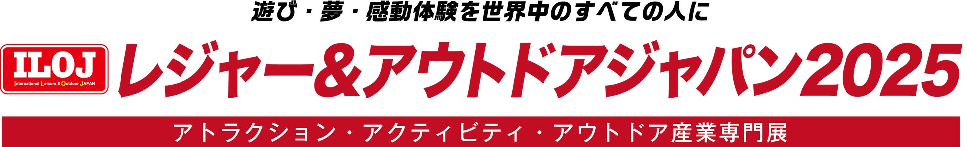 「スーパーストリングスコーベ　第8回定期公演」12月27日(土)、神戸新聞松方ホールにて開催！