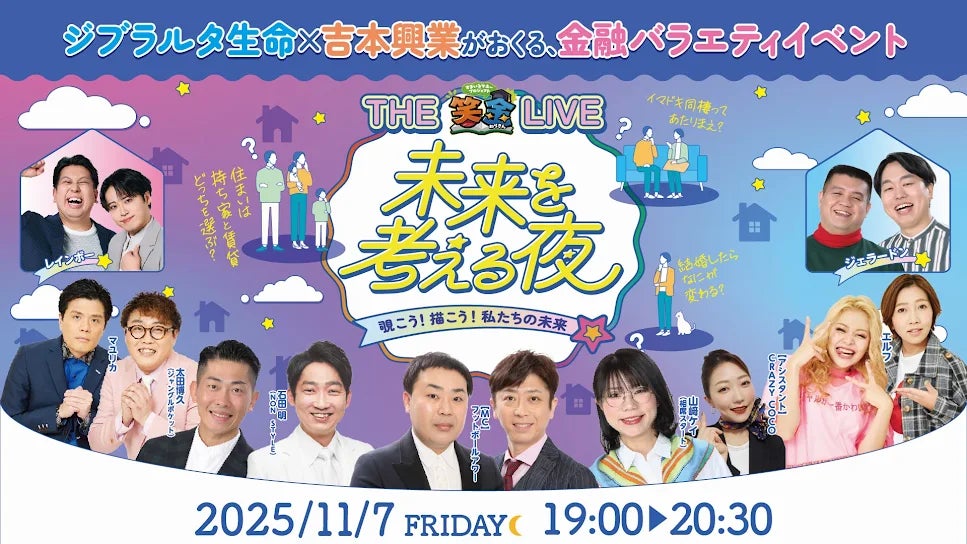 グラビア＆女優としてキャリアを築く小森香乃、とある夏の日の、甘酸っぱく切ない恋を想起させる最新デジタル写真集をリリース！