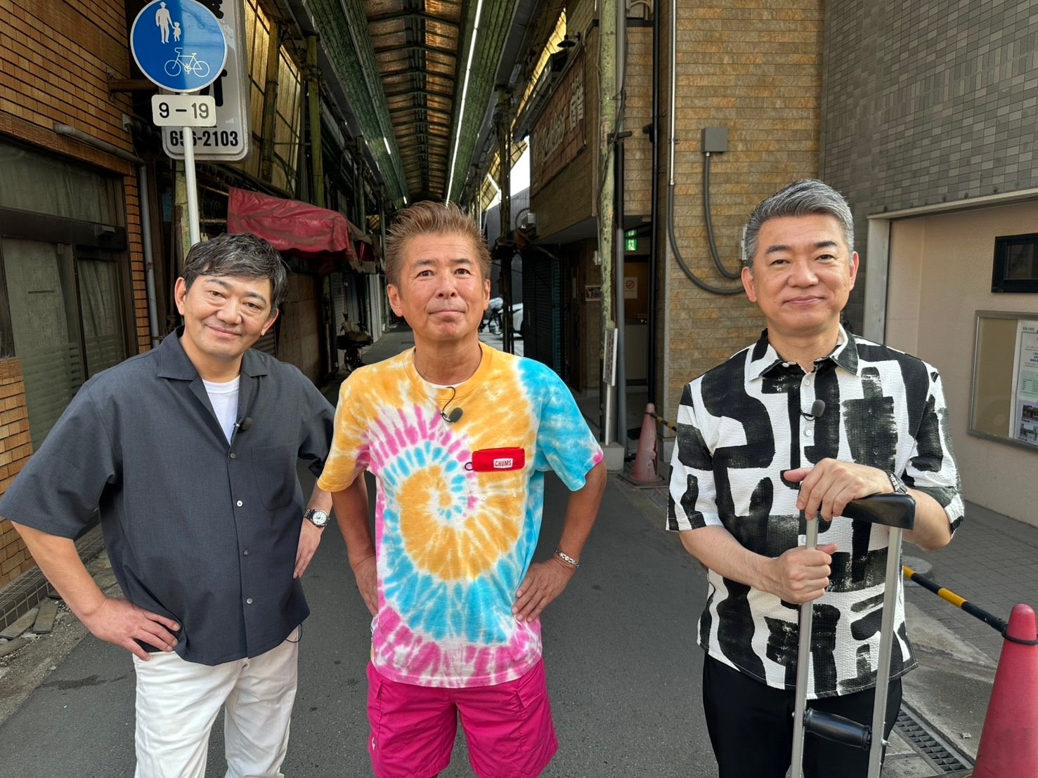 メッセンジャー黒田の祖父の超エリート経歴に一同騒然！「うちのおじいちゃんはトヨタの偉いさんで…」勝俣州和は和田アキ子を怒鳴りつけた過去を暴露！　西成・玉出をおっさんぽ