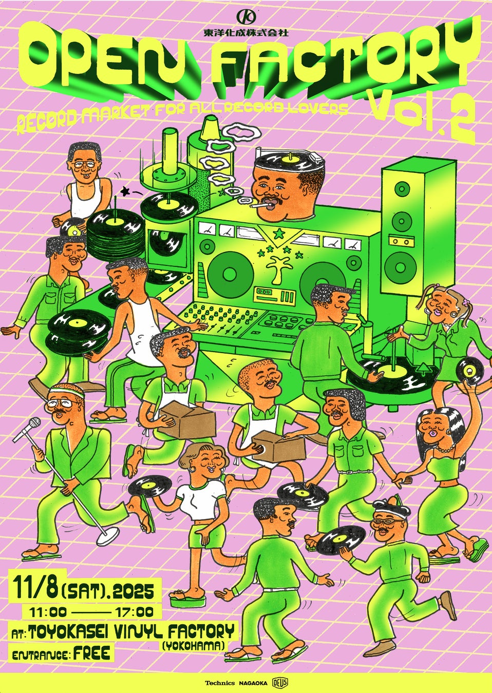 メッセンジャー黒田の祖父の超エリート経歴に一同騒然！「うちのおじいちゃんはトヨタの偉いさんで…」勝俣州和は和田アキ子を怒鳴りつけた過去を暴露！　西成・玉出をおっさんぽ