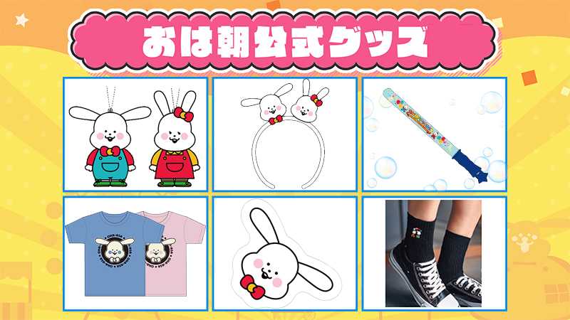 『イエロージャケッツ シーズン３』U-NEXT独占配信開始！新たなる犠牲者続出…生き残るのは!?過去と現在が交錯するホラーサスペンスシリーズ第3章